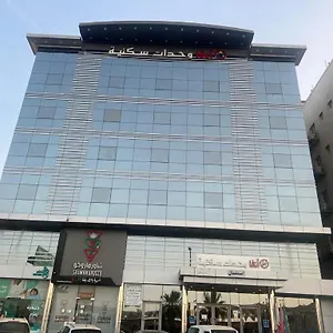 احجز هنا