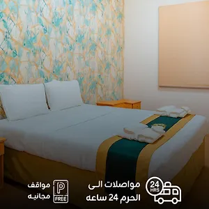  فندق برادايس لاند