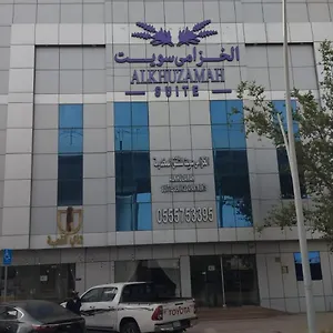احجز هنا