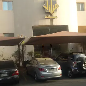 احجز هنا
