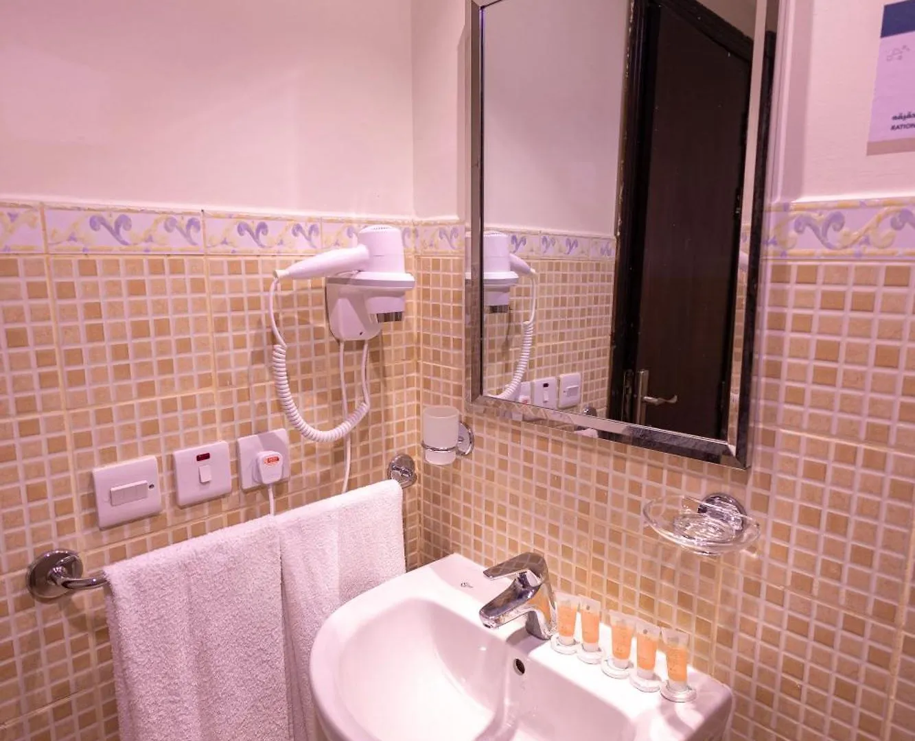 Appartement فنـــــــدق الزائـــــــــــــــــريــن 1 à La Mecque 0*,