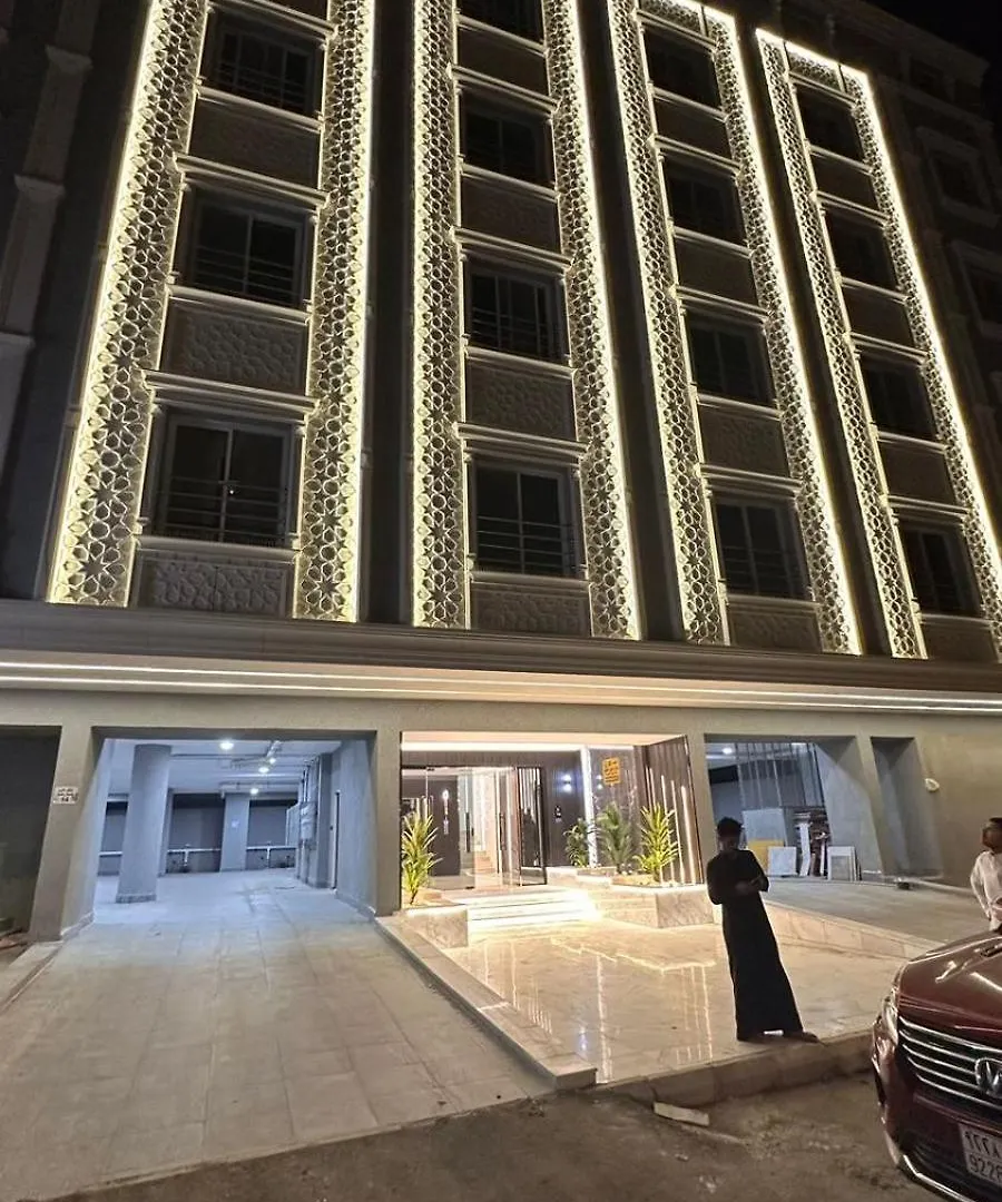 شقق فندقية فاخرة البيت العتيق مكة Apartment Mecca