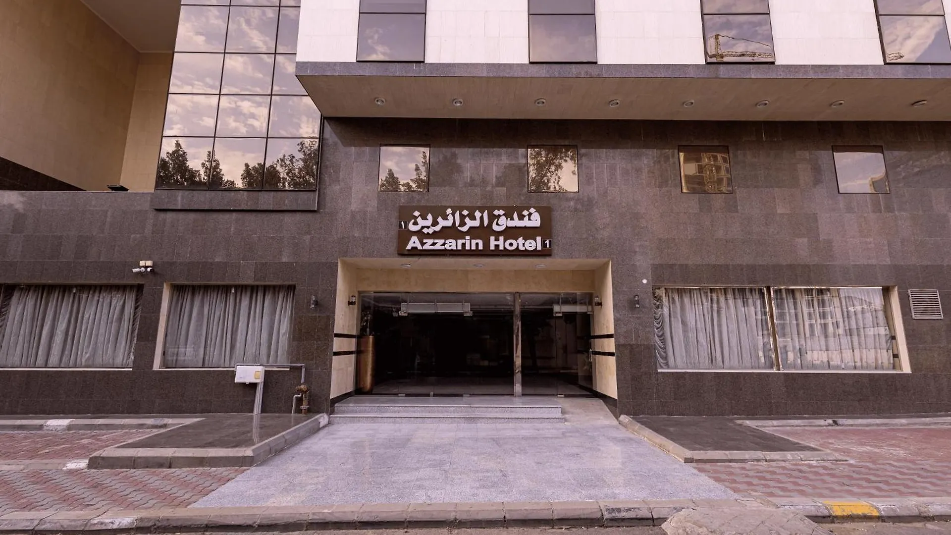 فنـــــــدق الزائـــــــــــــــــريــن 1 Apartment Mecca 0*,  Saudi Arabia